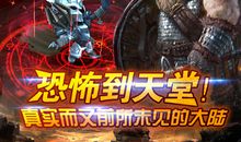 指环王子（二）_3000字