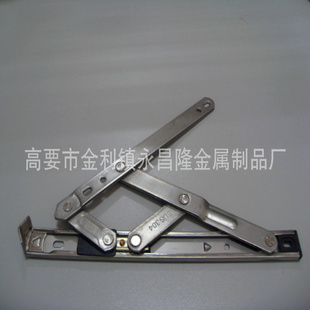 玻璃斧子_3000字