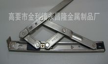 玻璃斧子_3000字