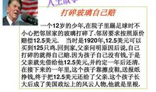 [九月遥寄] 致一年后的自己_900字