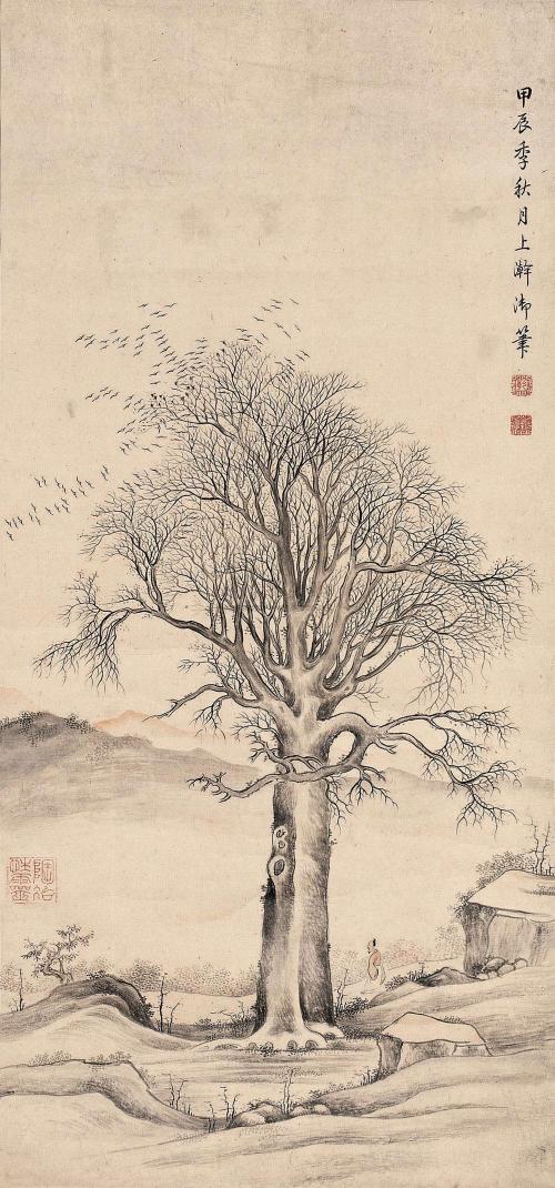 有一个红色的灰尘汽车bmw？祗祗送黄古木鸦。
