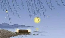 春风又绿江南岸，明月何时照我还