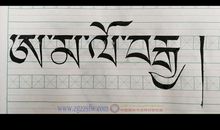 人家见生男女好，不知男女催人老