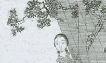 门隔花深旧梦游，夕阳无语燕归愁。玉纤香动小帘钩。