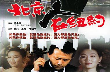 丢失的天堂_2000字