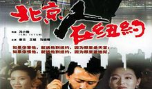 失去的天堂_2000字