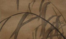 目断秋霄落雁，醉来时响空弦。