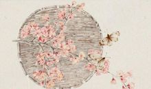 雁过斜阳，草迷烟渚。如今已是愁无数。