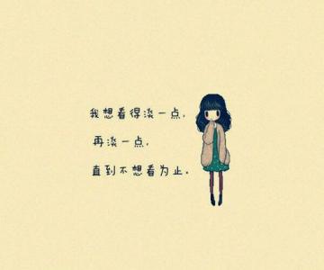 月亮要去窗帘，黑色惊讶，悲伤的白色。