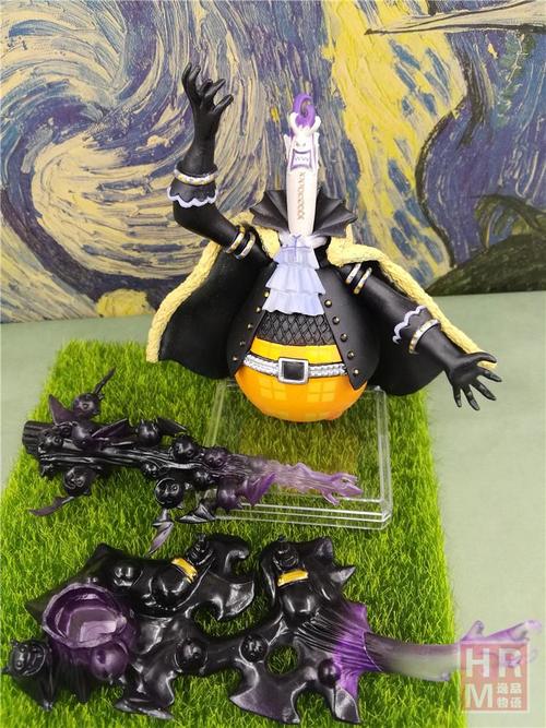 赫姆德和哈多弗_3000字