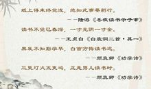 书当快意读易尽，客有可人期不来