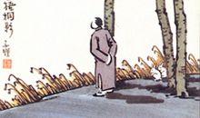 立尽黄昏泪几行，一片鸦啼月。