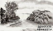 迟日园林悲昔游，今春花鸟作边愁。