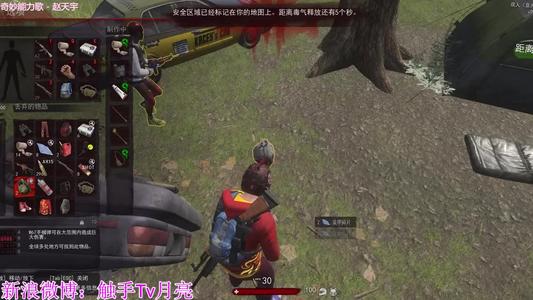 卢克岛的“童话”（1）_2000字