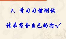 养成良好的卫生习惯_500字