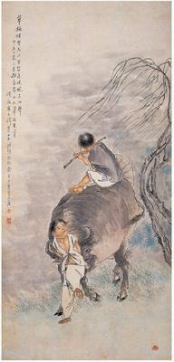 在荒野中追踪，长笛