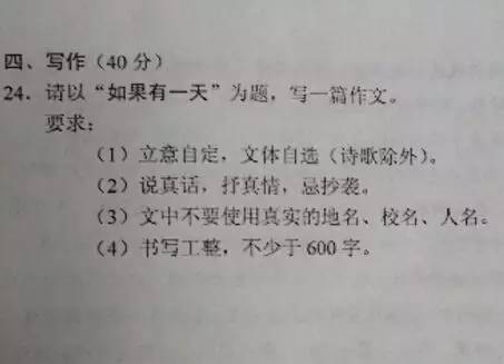 甜蜜的问候_600字