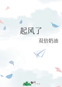？忘记.._ 200字