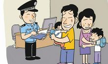 穷哥哥与富弟弟（二）_3000字