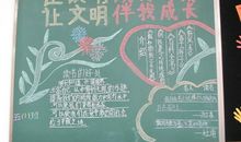 阅读，是一种习惯_550字