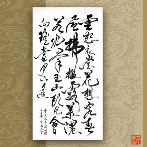 云翔衣服花，春风