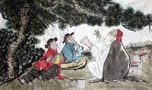 富贵必从勤苦得，男儿须读五车书