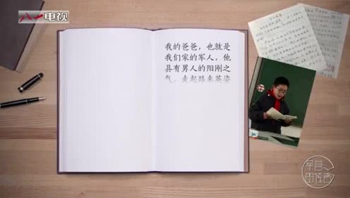 谎言上的组成：爱谎言_550字