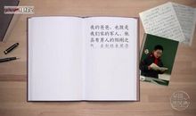 关于谎言的作文：爱的谎言_550字