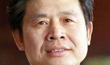 肖复兴个人简介