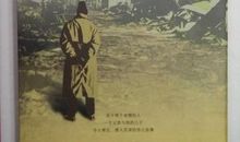 关于谎言的作文：爱的谎言_600字