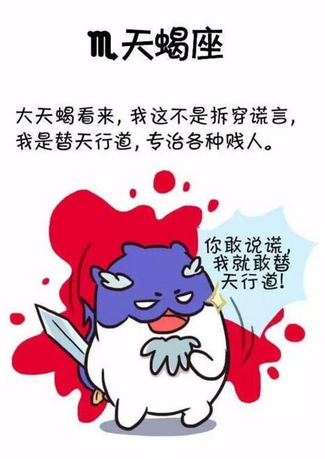 谎言上的组成：爱谎言_1500字