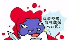 关于谎言的作文：爱的谎言_1500字