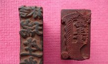 风华乱[章一]_800字