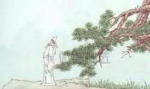 古往今来只如此，牛山何必独沾衣