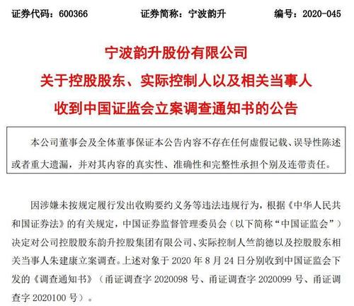 四个礼物（1）_2000字