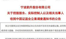 四件礼物（一）_2000字