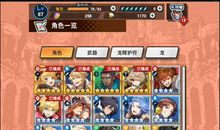 莫提（二）_2000字