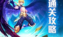 王室之魂·序_300字