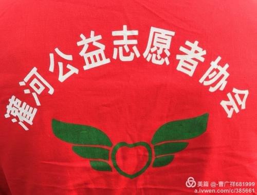 让好时光成为习惯_1000字