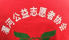 让行善成为一种习惯_1000字