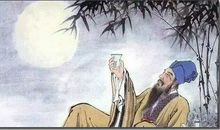 月明星稀，乌鹊南飞。绕树三匝，何枝可依？