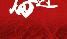 把优秀当成一种习惯_1200字