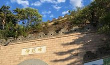 三顶冠（一）_3000字