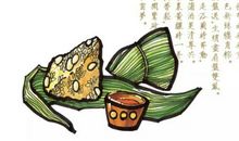 绿杨带雨垂垂重。五色新丝缠角粽。