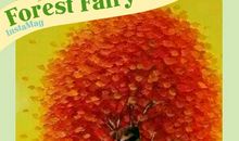 落日无情最有情，遍催万树暮蝉鸣。