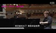 《青春派》观后感_900字