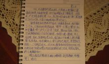 关于军训日记的作文：军训_500字