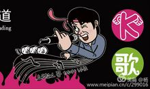 青春的味道（2）_700字