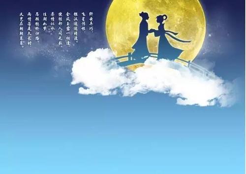 如果你没有看涨，你必须邀请女性到韦夫诺