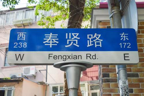 幸福的味道（1）_450字